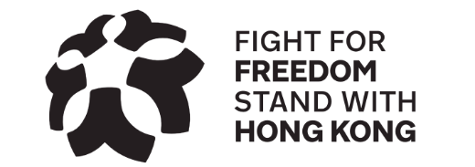 Stand with Hong Kong